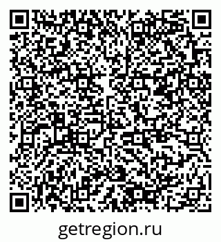 79378189684