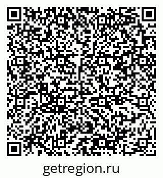 79378189696
