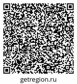 79378189745