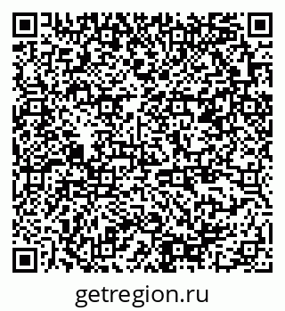 79378189770