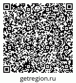 79378189800