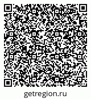 79378189848