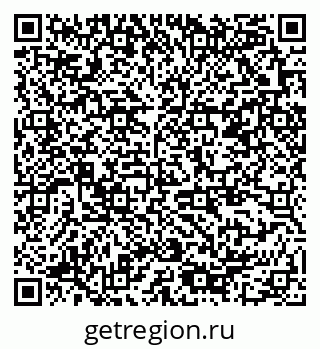 79378189850