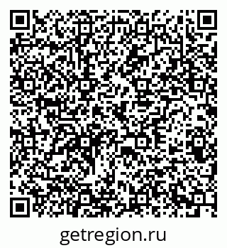 79378189864