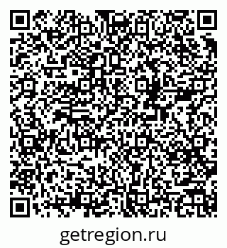 79378189865