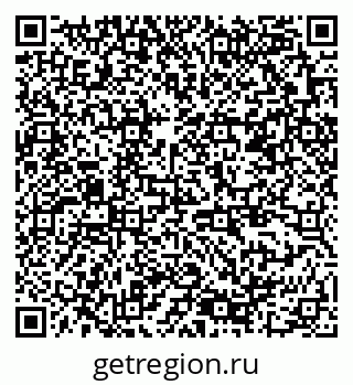 79378189866