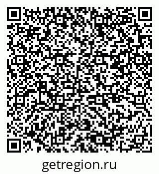 79378189867