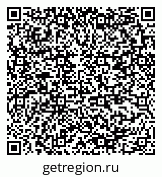 79378189870