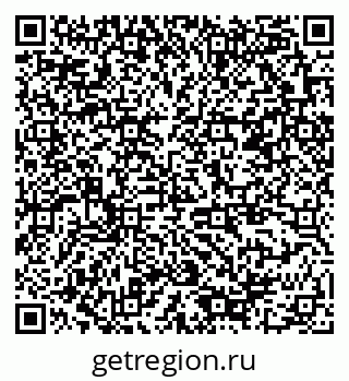 79378189871