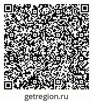 79378189872