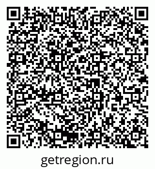 79378189891