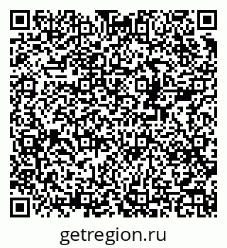 79378189920
