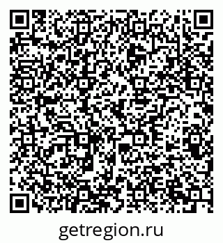 79378189932
