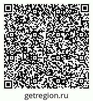 79378189945