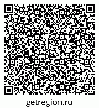 79378189952