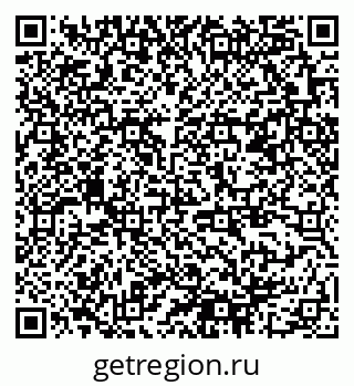 79378189970