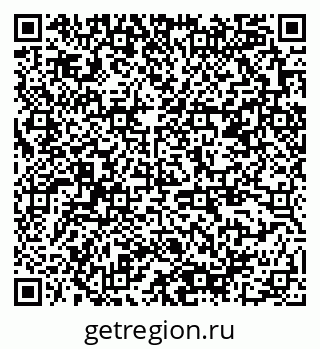 79378189999
