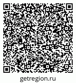 79378190000
