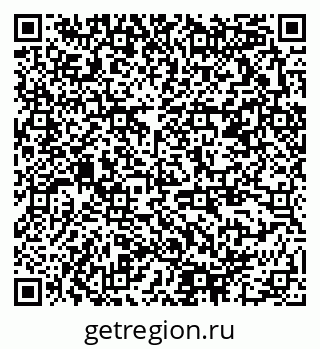 79378190001