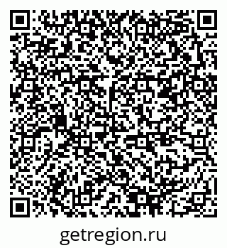 79378190004