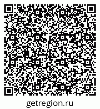79378190007