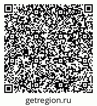 79378190010