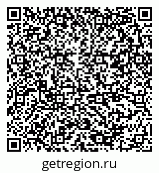 79378190013