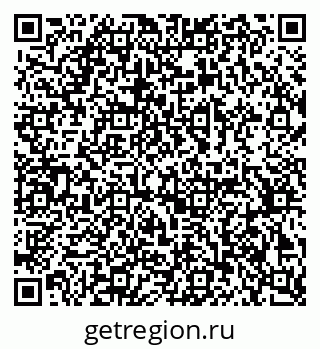 79378190016