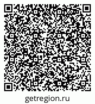 79378190030