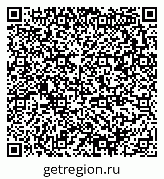 79378190038