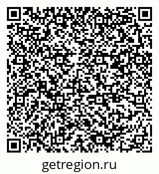 79378190040
