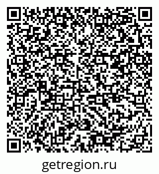 79378190050