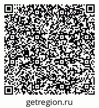 79378190060