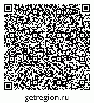 79378190061