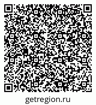 79378190063