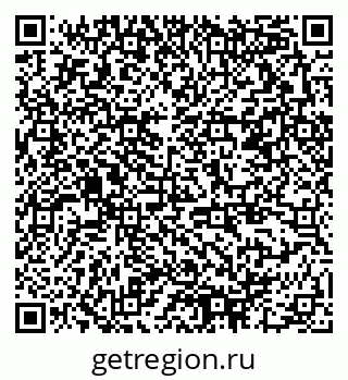 79378190067