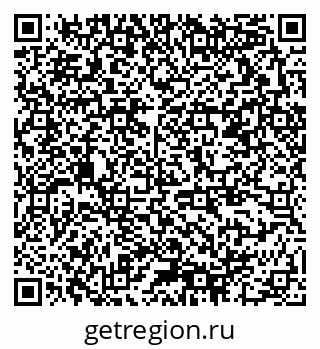 79378190069