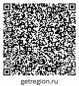 79378190070