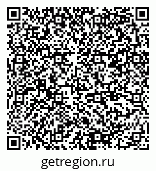 79378190088