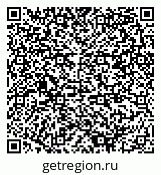79378190090