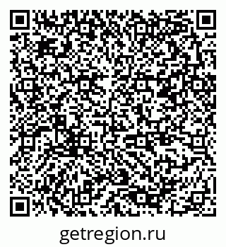 79378190096