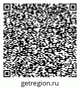 79378190097