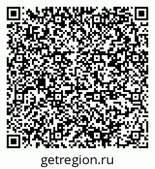 79378190123