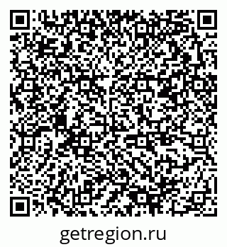 79378190129