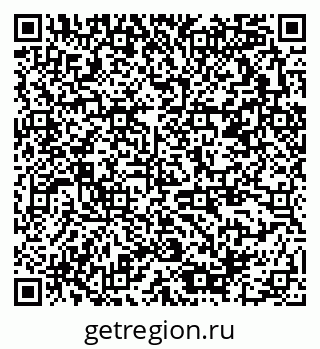 79378190132
