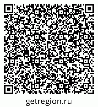 79378190138