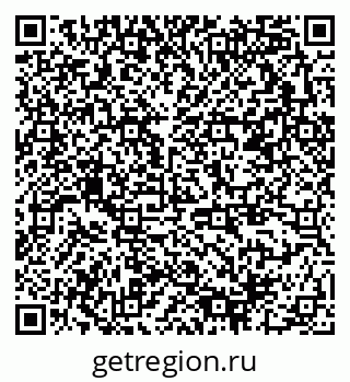 79378190139