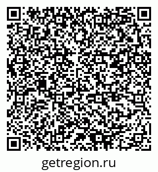 79378190140