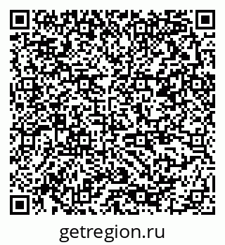 79378190143