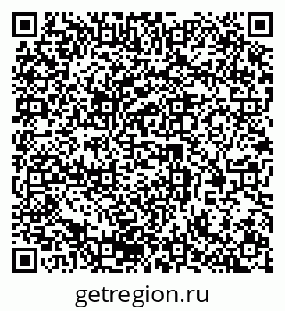 79378190161